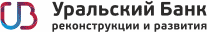 Логотип Уральского Банка реконструкции и развития